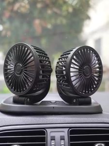 Original Double Headed 12V/24V Car Fan: A Comprehensive Guide