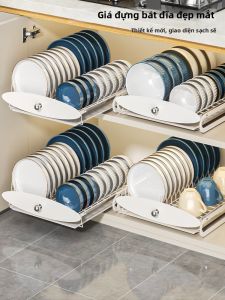 DOUGOU | Kitchen Pull-out Dish Drainer