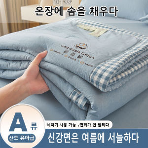 Microfiber summer quilted quilt solid-color lightweight air conditioning quilt machine-washable bedding cooling blanket 240cm