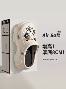 ผู้หญิง ฤดูร้อน รองเท้าแตะแพลตฟอร์มกลางแจ้งด้านล่างหนา กันลื่น รองเท้าอุดตัน Eva รองเท้าส้นสูงชายหาดสวมหลุม ดีไซน์