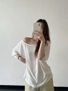Mint 2.0 Off-shoulder Large Round Neck Loose Tshirt