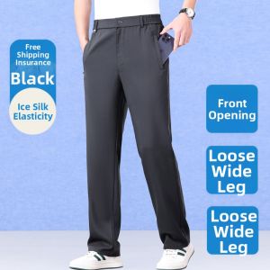 SHENGBA | Quick-Dry Stretchy Summer Thin Ice Silk Long Pants