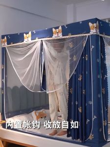 มุ้งกันยุงพร้อมผ้าม่านสองหน้าใหม่ล่าสุด 5/6/6.6 ฟุต การออกแบบมุ้งและผ้าม่านมีความสวยงามและใช้งานได้จริงมากขึ้น