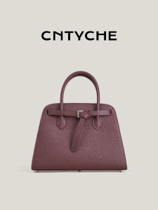 CNTYCHE | 2026 New Mini Shell Bag