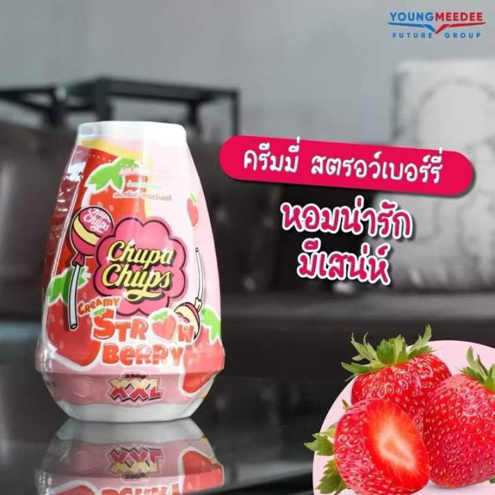 FreshTime x Chupa Chups เจลหอมปรับอากาศ ขนาด 230 g. กลิ่นสตรอว์เบอร์รี่ ...