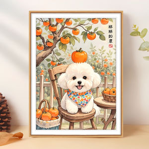 QIANHONGXIU | Cute Dog Cross Stitch Miniature