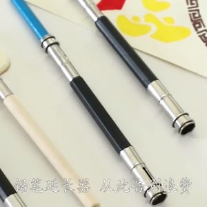 bside.ph 1/5/10 PCS Adjustable Dual Head Pencil Extender Holder Sketch School Office Art Write Tool