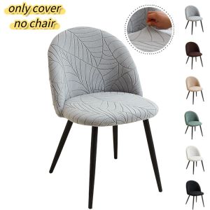 1/2pcs Leaves Jacquard Duckbill Chair Covers Short Back Seat Slipcovers Stretch Dining Chair Protector for Bar Hotel Banquet