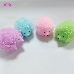 สัตว์บีบ Ball Pinch ตลกน่ารักตุ๊กตาของเล่น Spiky Balls ของเล่น Glitter Sensory Fidget ของเล่นความเครียดบรรเทาสําหรับของเล่นผู้ใหญ่