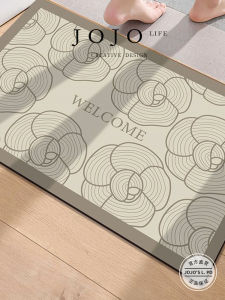 JOJOS L PD.lock Home Bathroom Absorbent Mat Toilet Entrance Anti-slip Pad Bathroom Floor Rug Simple Style Machine Weave