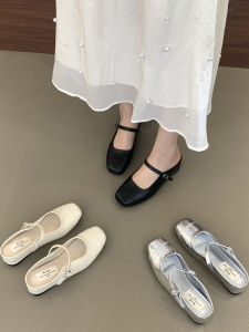 Height Increasing Summer Mary Jane Silver Pumps