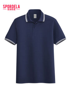 Spordela | Polo Shirt with Custom Embroidery and Printing