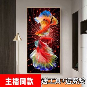 Mona Lisa Cross Stitch Kit Red Koi Full Stitch Precision Print Thread Living Room Simple Modern Style Animal Pattern Cotton Fabric