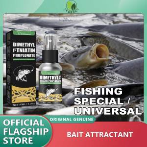 North Moonaquian เหยี่อปลาสารละลายสำหรับการตกปลาในป่า Umpan Ikan Mas รังวัสดุ - สารเติมแต่ง DMPT Fish Attractant DMPT สำหรับผ่านการตกปลาในป่า Magi