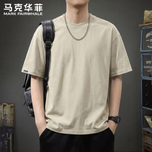 Mark Fairwhale | Summer Breathable Fashion T-Shirt