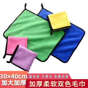 Khăn Lau Nhà Chuyên Nghiệp Khăn Lau Không Bông Khăn Lau Nhà Bếp Khăn Lau Quầy Bar Khăn Lau Nhà Khách Sạn Khăn Lau Nhà Vệ Sinh Khăn Lau Nhà