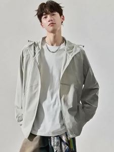 SZON | Áo Khoác Nhẹ Chống Tia UV