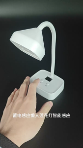 UV Nail Lamp Portable Penyesuaian Bebas 360 Derajat Lampu Pengering Gel Wireless