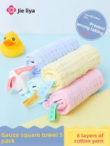 Cotton Gauze Baby Saliva Towel Summer Thin Type