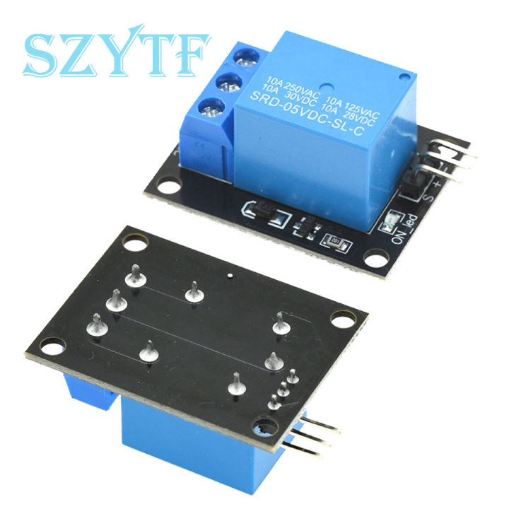 KY-019 5V One 1 Channel Relay Module Board Shield For PIC AVR DSP ARM ...
