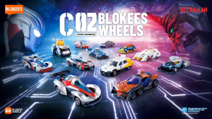 Kidztime x Blokees Wheels Ultraman C02 Fateful Convergence Series Collectible Vehicle Blind Box