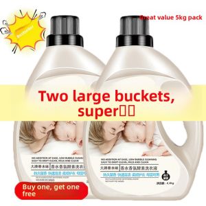 JIFANPAUL | Long-lasting Fragrance Laundry Detergent 10kg