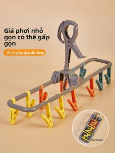 MONLEYTA | Giá Đựng Vớ Chống Gió Gấp Gọn cho Vớ Bé