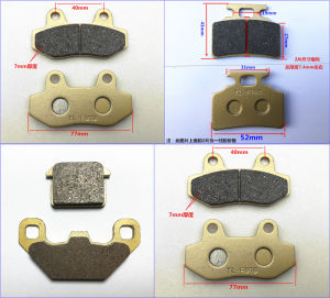 Máy Phanh Đĩa Xe Điện YL-F195 Phim Máy Phanh Đĩa YL-F018 Phim Máy Phanh YL-F091 Phụ Tùng Xe Máy Thương Hiệu Jianshihang Trung Quốc Đại Lục