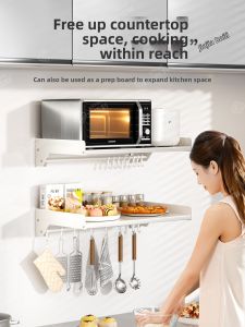 JIABAILI | Multifunctional Wall-mounted Kitchen Rack