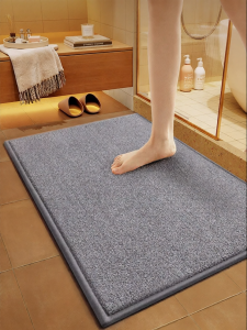 BULULOM | Patent Anti-Slip Water-Absorbent Bath Mat