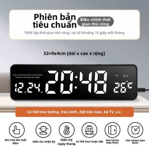 QITE | Đồng Hồ LED Kỹ Thuật Số Treo Tường
