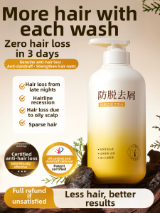 Peachs Secret | Anti-Hair Loss Shampoo with Ginger and Chinese Arborvitae  Control Oil Volume Dandruff and Itch