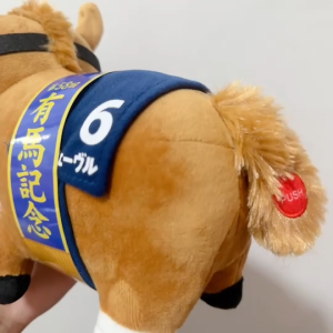 ตุ๊กตาม้าแข่ง ตุ๊กตาม้า ตุ๊กตาม้าญี่ปุ่น Thoroughbred Collection