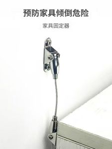 Giá Để Giày Gắn Tường Bằng Thép Không Gỉ Giá Để Sách Tủ Quần Áo Phụ Kiện Cố Định Chống Rơi Đồ Dùng Gia Đình Chất Lượng