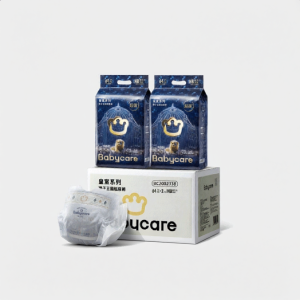 bc babycare | Extra Pack Diapers Breathable Thin 1 Box