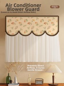 Infant Protecting Air Conditioner Wind Shield