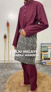 BAJU MELAYU RAYA SEMPURNA 2026 SLIM FIT COTTON MAROON SEPASANG DEWASA & BUDAK ( C002BM ) BMC