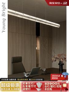 Nordic Minimalist Bar Counter Long Strip Pendant Lamp Restaurant Designer Horizontal Light Linear Chandelier Modern Style Glass