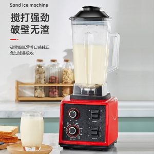 Large Capacity Commercial Use Break Wall Machine Multi Function Cooking Juicer Machine Stainless Steel Blade Automatic Cleaning