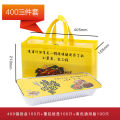 Barbecue Special Disposable Takeaway Aluminum Foil Box Long Rectangle Skewer Packaging Box Commercial Use Aluminum Foil Container. 
