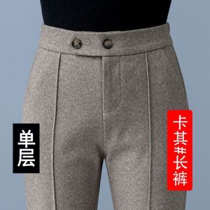 High Waist Thickened Woolen Pants Womens Loose Fit Bell Bottom Casual Long Trousers Autumn Winter Fashion plus Size