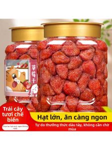 Dâu Tằm Hương Sữa cho Phụ Nữ Mang Thai và Trẻ Em Bánh Snack Hoa Quả Khô 500g