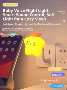 Voice Controlled Night Light Bedroom Sleep Light Baby Feeding Eye Protection Children Bedside Light Remote Control Sensing Light