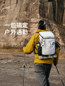 NatureHike | Lightweight Large Capacity Hiking Backpack 25L