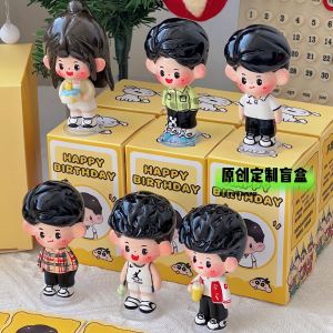 Q Version Stone Plastic Doll Blind Box Customizable Birthday Anniversary Gifts for Couples Home Decor Office Decoration