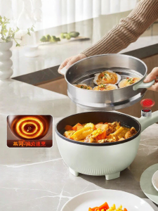 Supor | Non-Stick Multifunctional Electric Wok