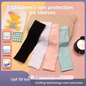 Kids Ice Silk Sleeve Sun Protection Outdoor Clothing Boys Girls Pure Color Anti-Uv Protective Cover for Childrens Hands