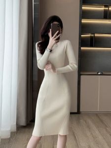 Soft Knitted Mid-Length Wrap Body Dress Knee-Covering Autumn Winter Fashion High Waist Pure Color Base Layer Skirt for Women