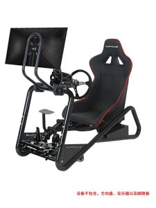 Home Use Game Simulator E-sports Racing Simulator Support Steering Wheel Rack Racecar Game Bracket Holder