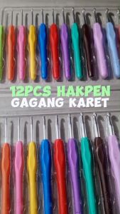 12PCS Hakpen Gagang Karet / Silicone Handle Alumunium / Jarum Rajut 12pcs Multicolour